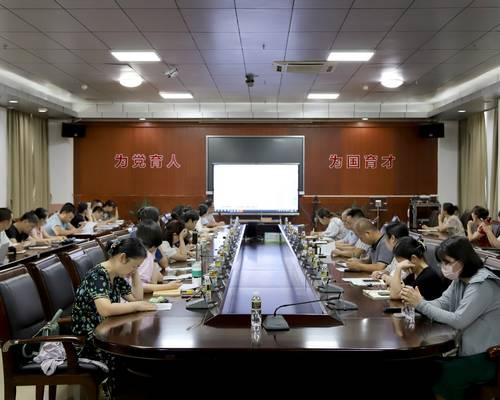我校召開2023年科研工作會議