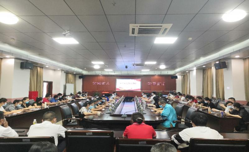 我校召開新冠肺炎疫情防控工作學習會議