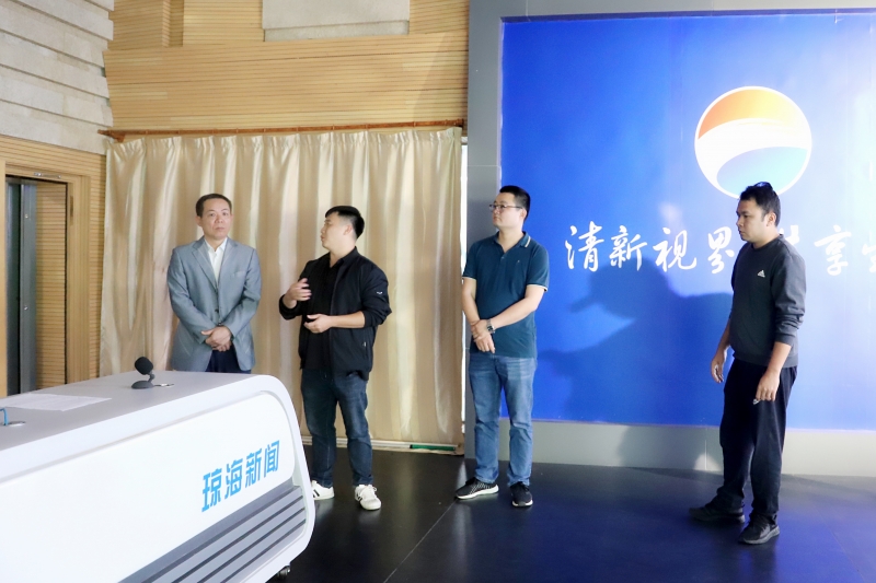 學校宣傳統戰部前往瓊海市融媒體中心參觀交流