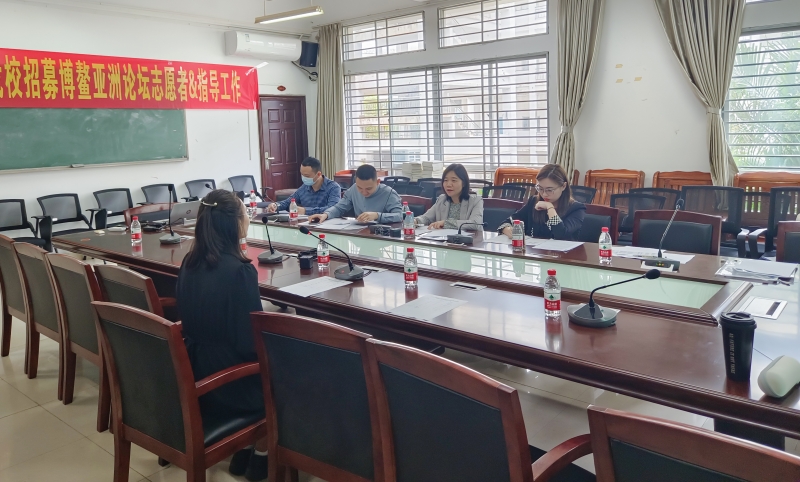 向雷鋒學習 志愿正青春——我院師生助力博鰲亞洲論壇年會美麗鄉村服務接待工作