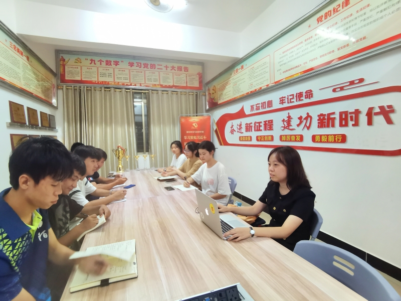 我院學習貫徹習近平新時代中國特色社會主義思想主題教育宣講活動走進“一站式”學生社區（一）