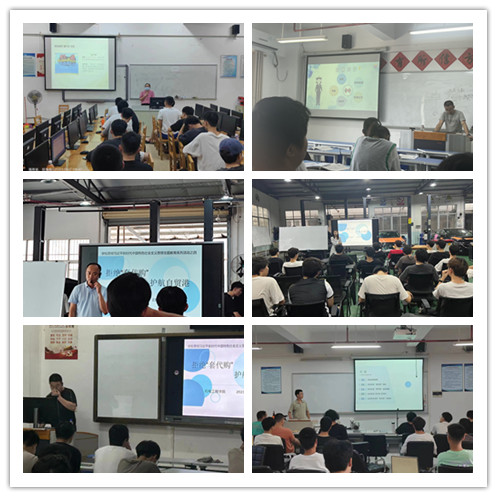 學習貫徹習近平新時代中國特色社會主義思想主題教育：我院各班級召開“拒絕‘套代購’ 護航自貿港”主題班會