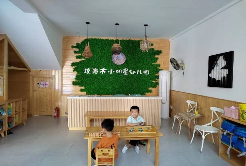 我校副校長何錦旭帶隊到瓊海市小明星幼兒園進行訪企拓崗