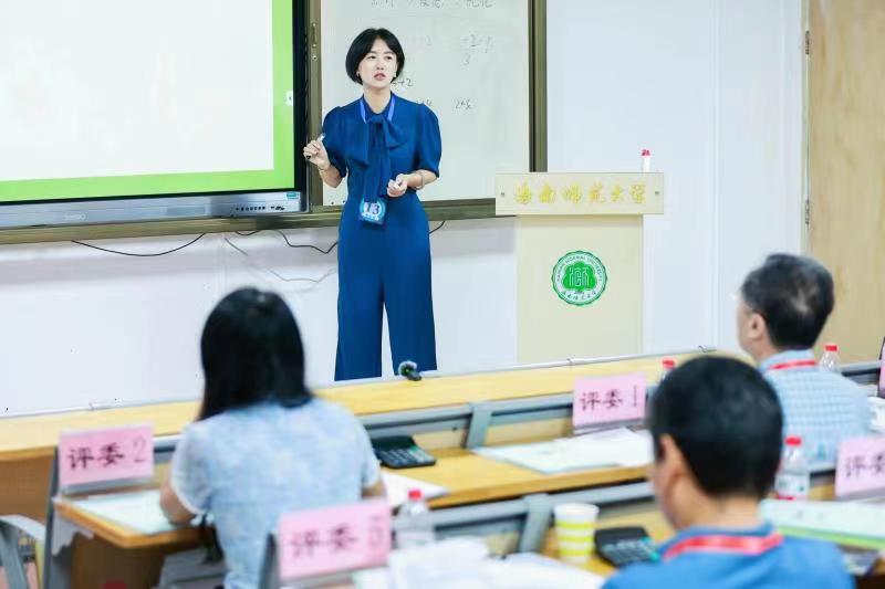 我院蔡靜老師參加第十二屆海南省高校青年教師教學競賽喜獲佳績