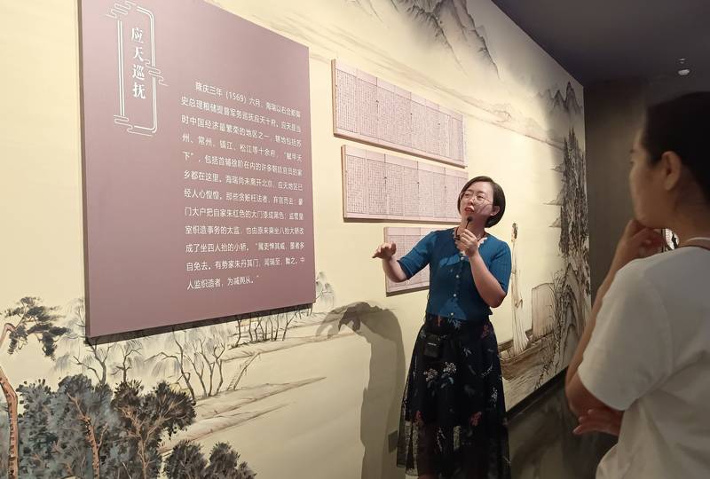我院黨總支開展“學習海瑞精神 弘揚清風正氣”主題黨日活動