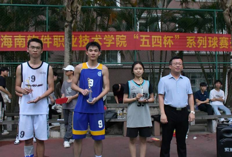 喜訊丨我院斬獲學校“五四杯”籃球賽冠軍