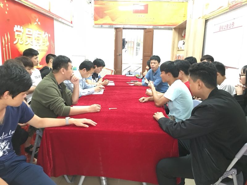 我系黨總支組織開展本學期第二期“黨員有約”活動
