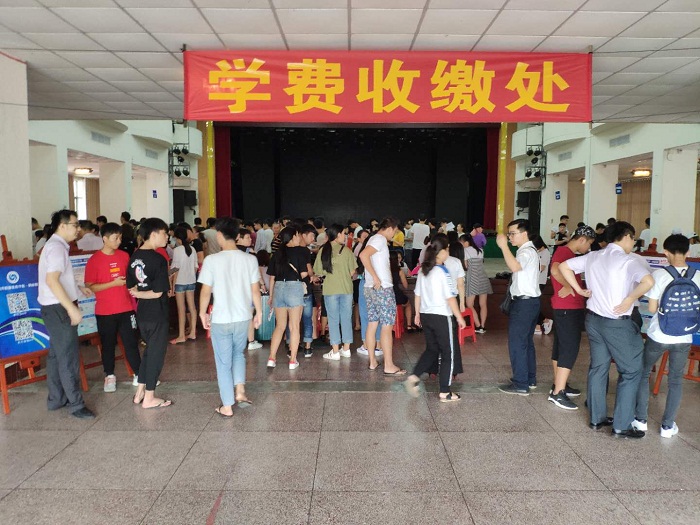 創新繳費模式,為我院學生提供便利服務