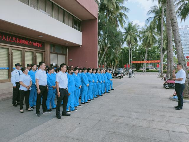 我校成功舉行新老物業交接儀式