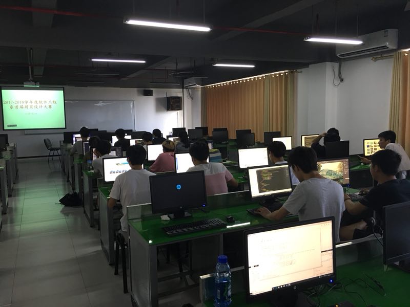 我系第一屆計算機文化節系列報道之四：我系舉行網頁設計大賽