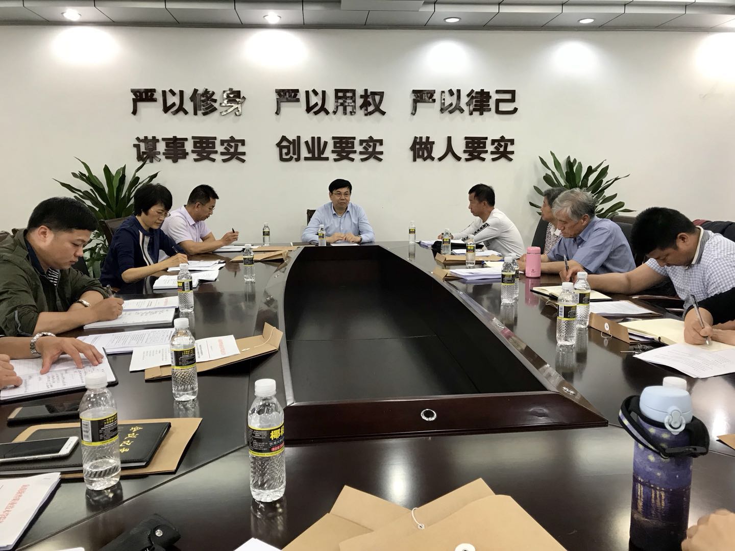 質量監控中心召開2017-2018學年第二學期教學督導工作會議