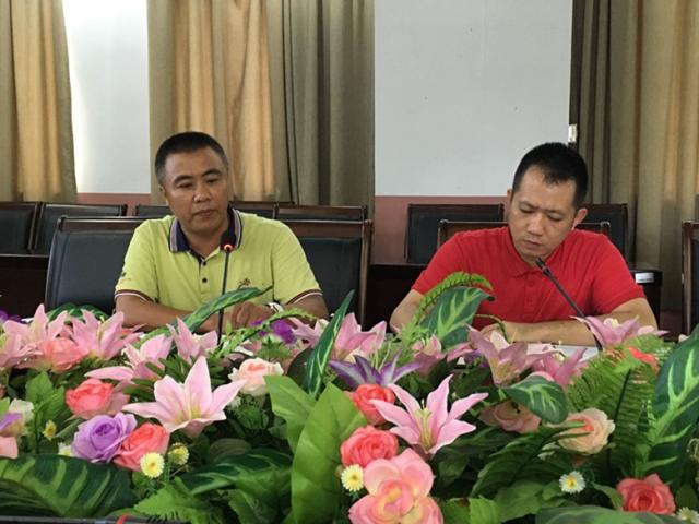 后勤處召開處務工作會議