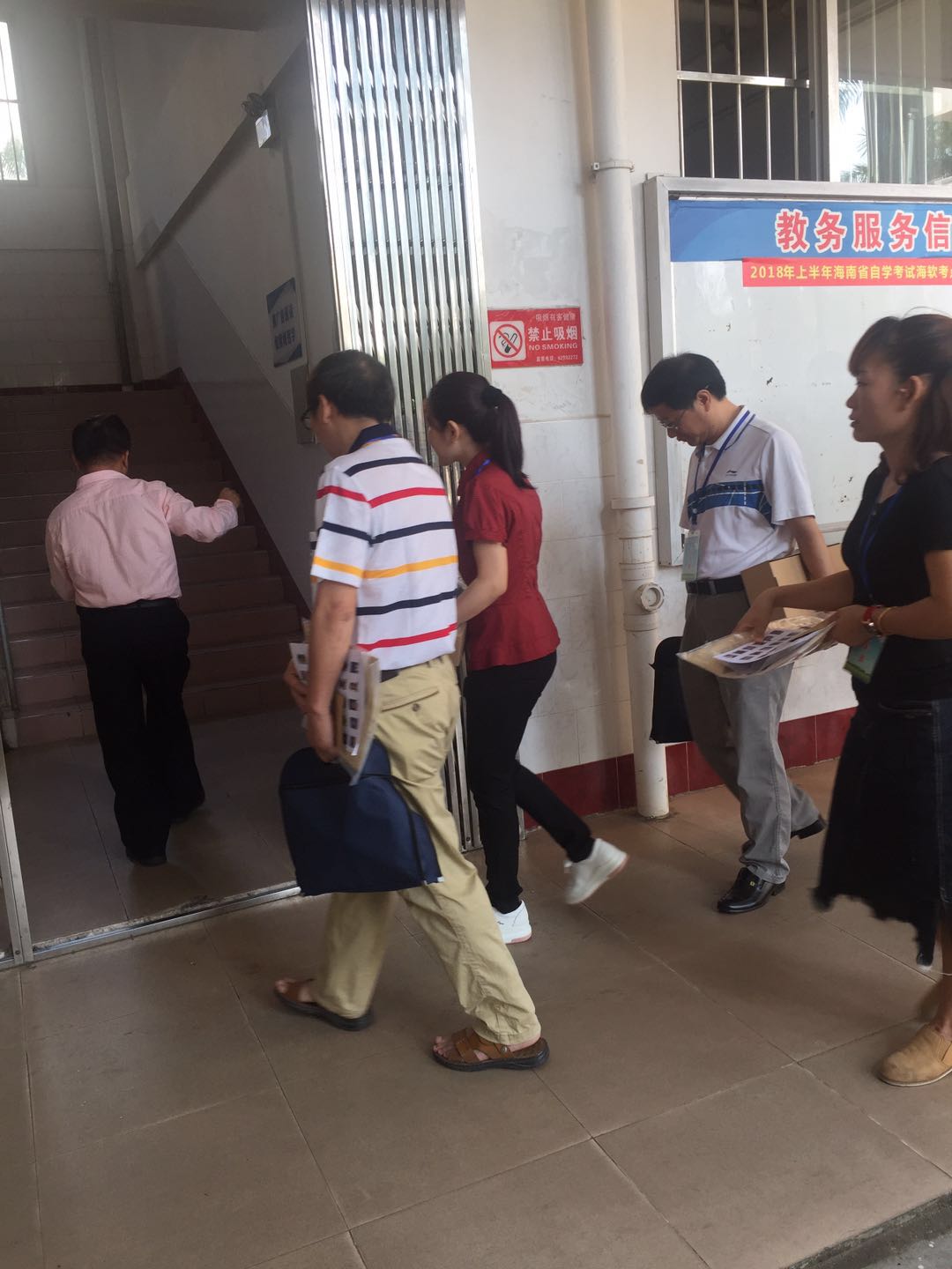 2018年上半年全國高等教育自學考試在我院順利舉行