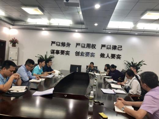 我部思政教研室扎實開展教研活動