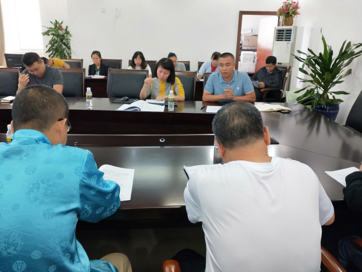 我院召開國有資產年度盤點暨資產報表填報工作會議