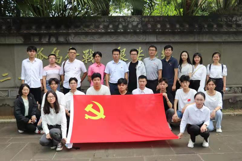 緬懷革命先烈 傳承革命精神——我院黨總支黨員和發展對象赴馮白駒故居開展主題黨日活動
